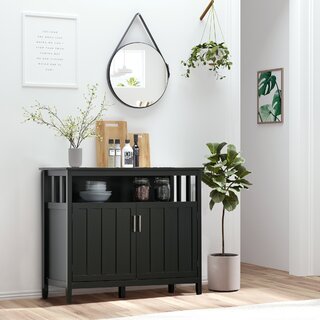 Wayfair | Sideboards & Buffet Tables